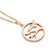 Rose Goldplate Ariel Pendant