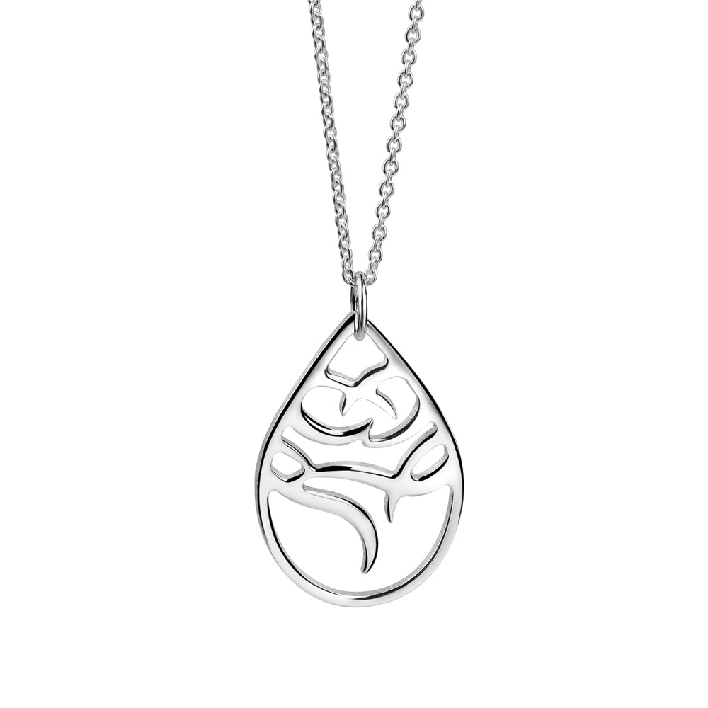 Lir Teardrop Pendant