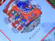 2024 Christmas Collectible Tree Decoration