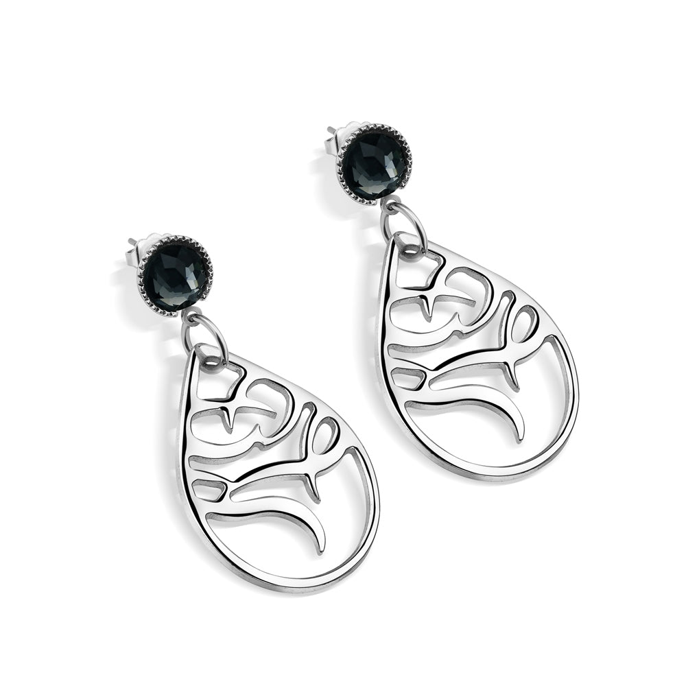 Silver Earrings for Women UK: Newbridge Silverware Collection 6 7566