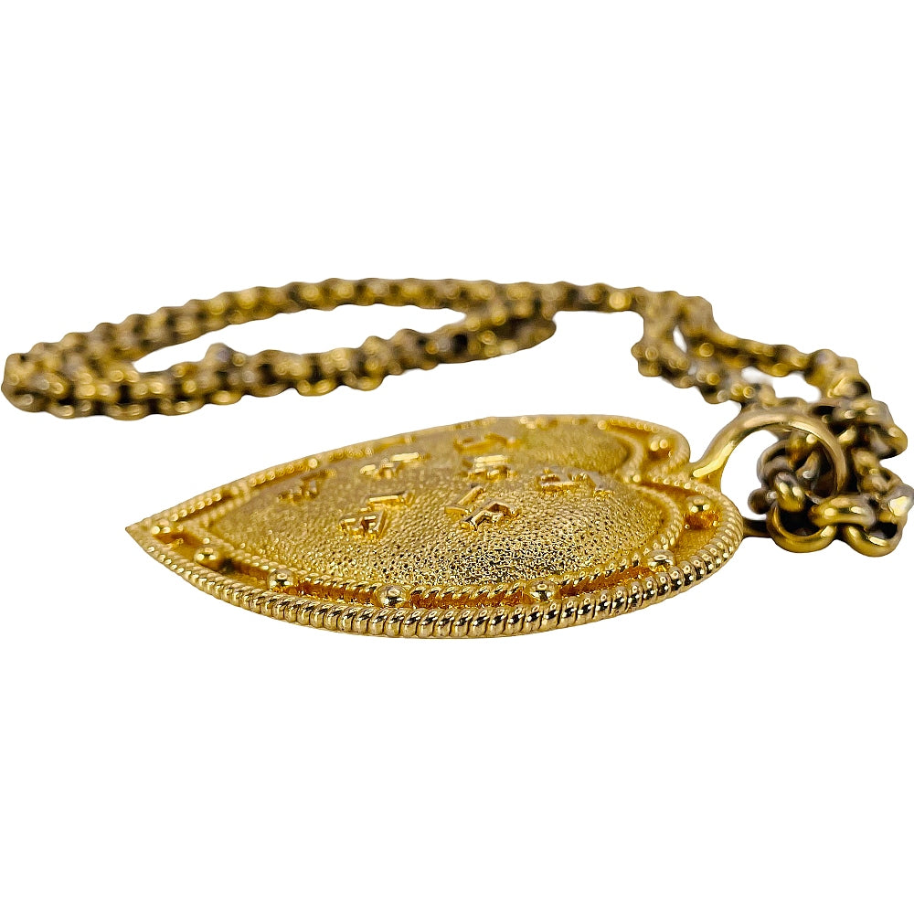 1980's Louis Feraud Heart Statement Necklace